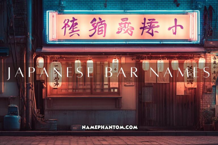japanese bar names