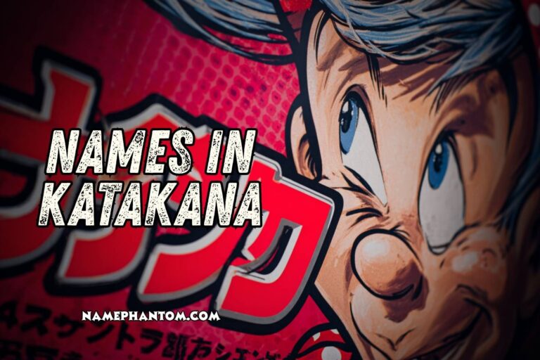 names in katakana